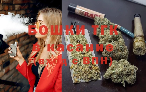 кокаин колумбия Верхнеуральск