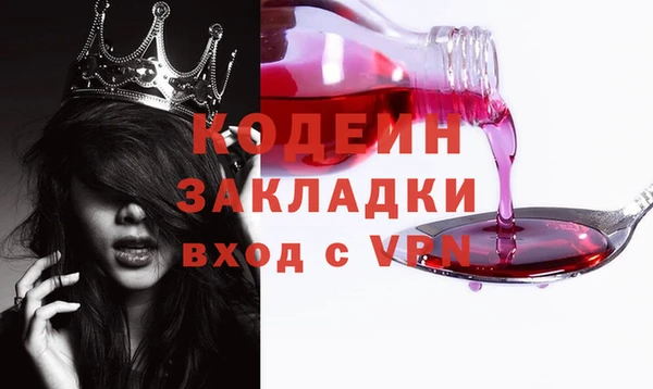 гашиш Верея