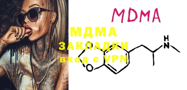 ECSTASY Верхний Тагил