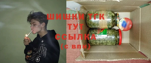 ECSTASY Верхний Тагил