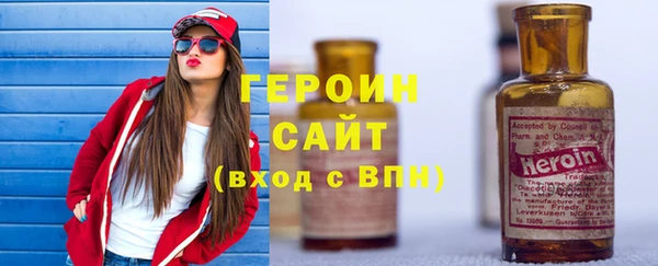 ECSTASY Верхний Тагил