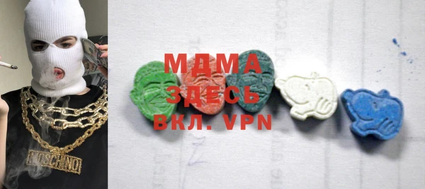 ECSTASY Верхний Тагил