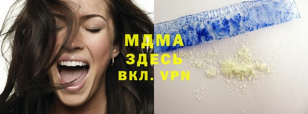 гашиш Верея