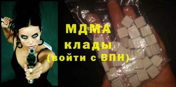 кокаин колумбия Верхнеуральск