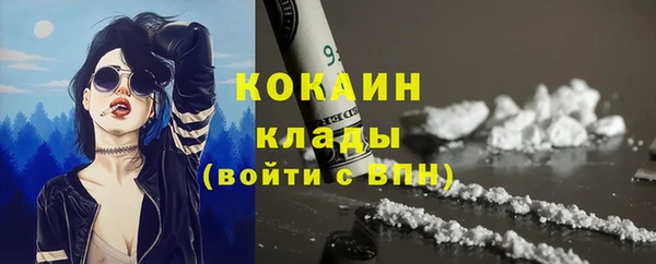 ECSTASY Верхний Тагил