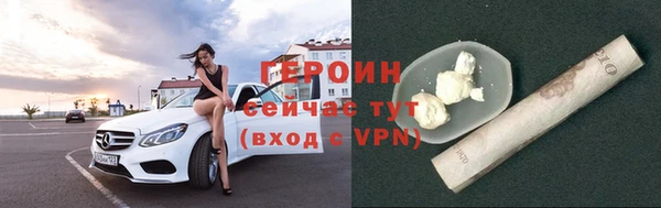 кокаин колумбия Верхнеуральск