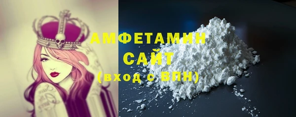 гашиш Верея