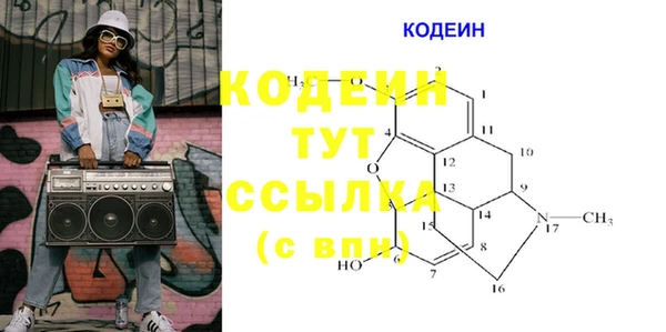 гашиш Верея