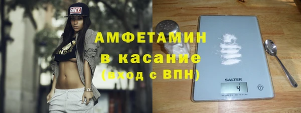 ECSTASY Верхний Тагил