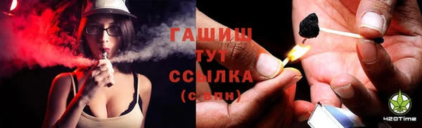 ECSTASY Верхний Тагил