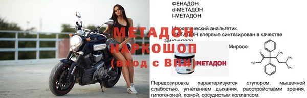 гашиш Верея