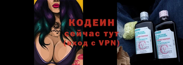 ECSTASY Верхний Тагил