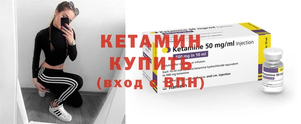 ECSTASY Верхний Тагил