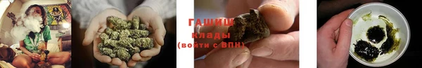 ECSTASY Верхний Тагил