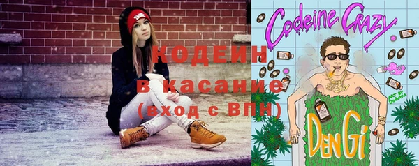 ECSTASY Верхний Тагил