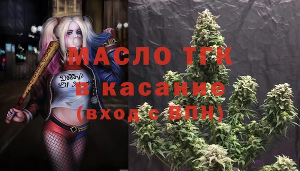 ECSTASY Верхний Тагил
