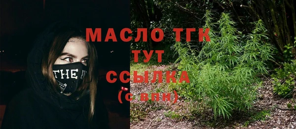 кокаин колумбия Верхнеуральск