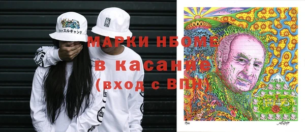 ECSTASY Верхний Тагил