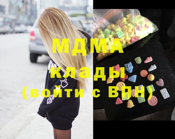 гашиш Верея