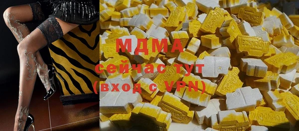 гашиш Верея