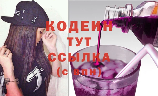 кокаин колумбия Верхнеуральск