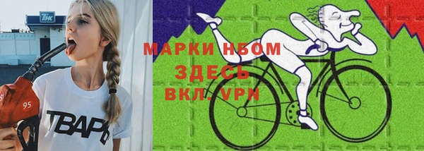 гашиш Верея