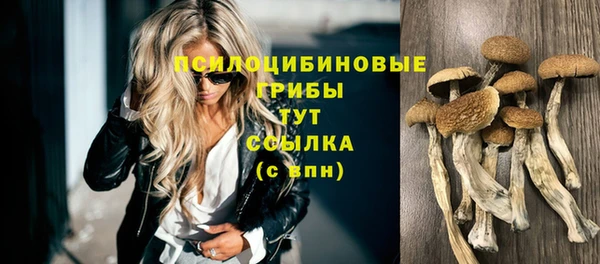 кокаин колумбия Верхнеуральск