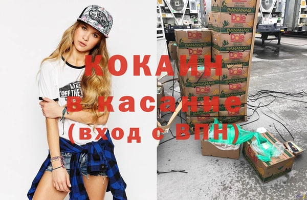 гашиш Верея