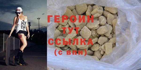 ECSTASY Верхний Тагил