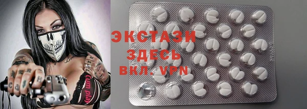гашиш Верея