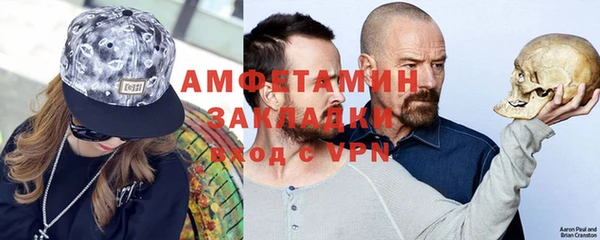 кокаин колумбия Верхнеуральск