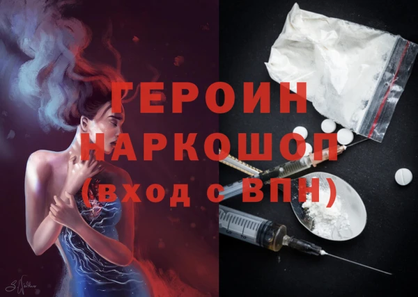 ECSTASY Верхний Тагил