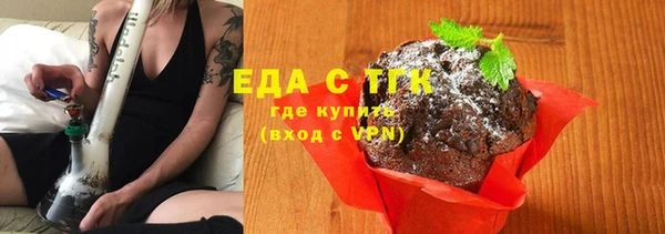 кокаин колумбия Верхнеуральск