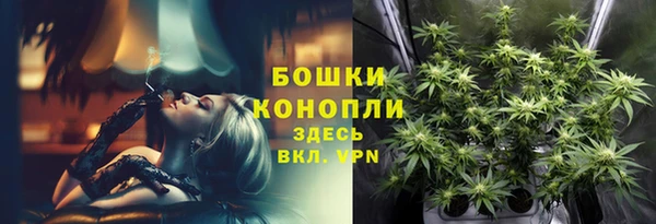гашиш Верея